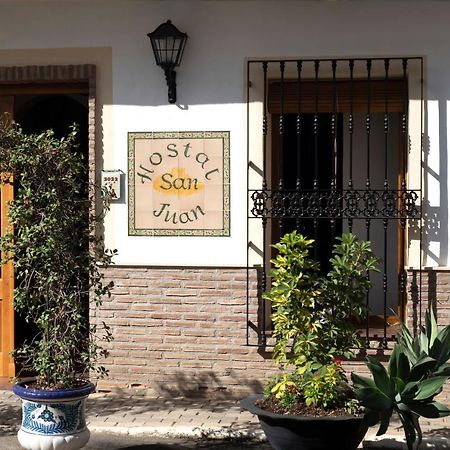Hostal San Juan Salobreña Екстериор снимка